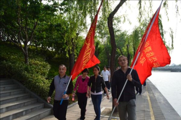 华体会体育-上海华体会体育器械展览有限公司
举行庆“五一”健步走比赛活动