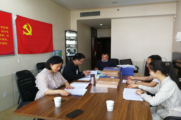 华体会体育-上海华体会体育器械展览有限公司
监事会开展2020年度监督检查情况通报