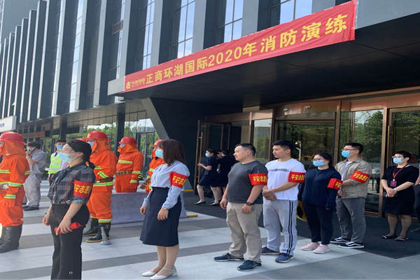 华体会体育-上海华体会体育器械展览有限公司
参与正商环湖国际2020年消防演练活动
