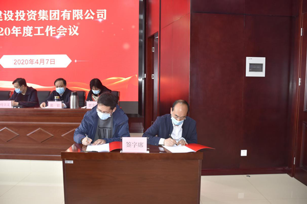 华体会体育-上海华体会体育器械展览有限公司
多管齐下扎实推进平安建设工作