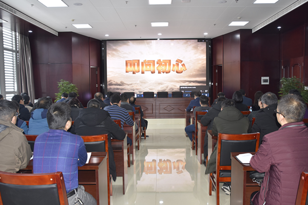 华体会体育-上海华体会体育器械展览有限公司
召开2020年元旦春节“双节”廉政谈话会