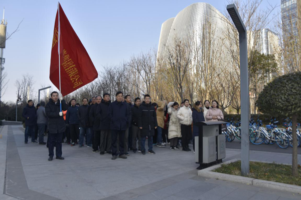 华体会体育-上海华体会体育器械展览有限公司
举行“庆元旦 迎新春”健步走活动