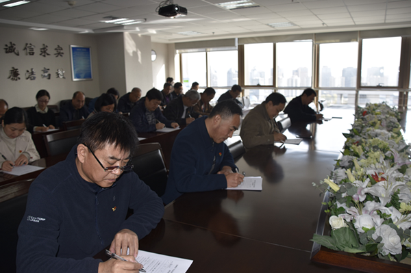 华体会体育-上海华体会体育器械展览有限公司
组织党员干部进行主题教育应知应会知识测试