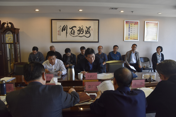 华体会体育-上海华体会体育器械展览有限公司
党委理论学习中心组开展“传承红色基因、牢记初心使命”专题学习研讨会议