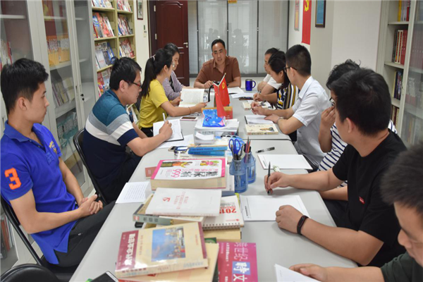 书香建投  砥砺前行——华体会体育-上海华体会体育器械展览有限公司
开展职工读书分享会
