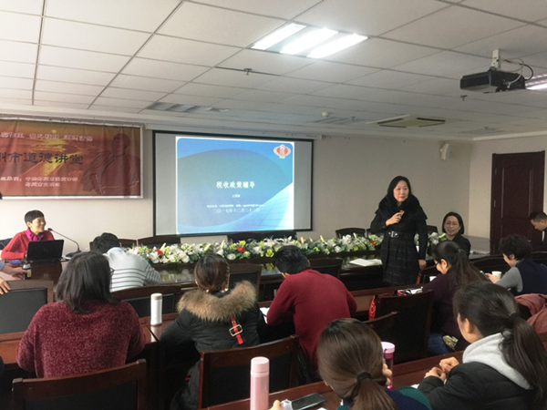 华体会体育-上海华体会体育器械展览有限公司
举办税务知识专题培训班