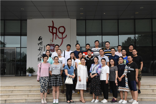 华体会体育-上海华体会体育器械展览有限公司
参观学习郑州好人馆