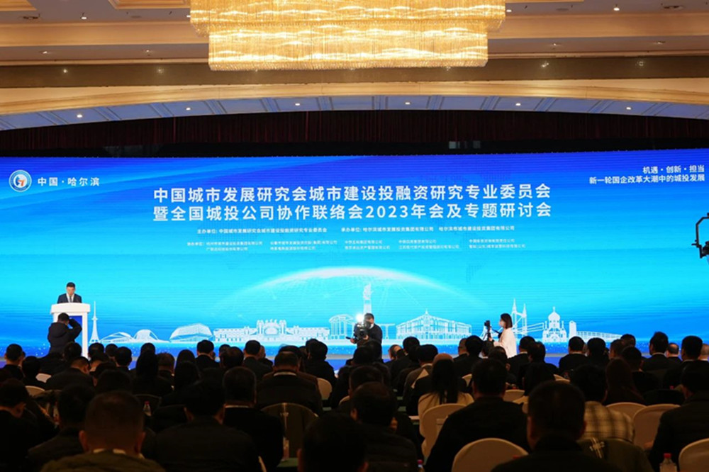 微信图片_20240109090355_副本.jpg