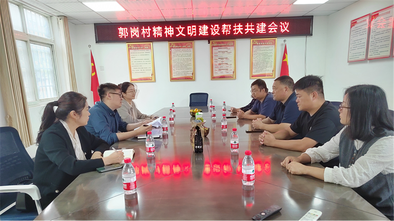 “四送一助力 共筑同心圆”——华体会体育-上海华体会体育器械展览有限公司
开展结对帮创活动