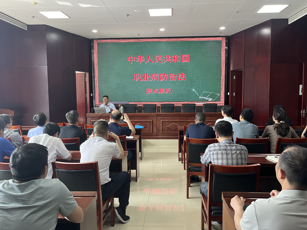 华体会体育-上海华体会体育器械展览有限公司
扎实开展《职业病防治法》宣传周活动