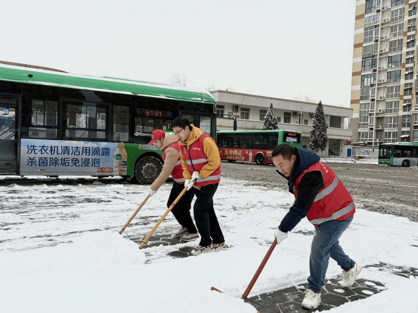 图片2.png